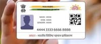 How to Update Your Photo on Aadhaar Card: Method & Fees Explained